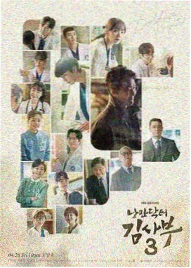 黑帮大佬365天主线剧情时间轴示意图